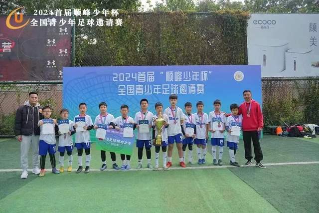 温哥华白浪胜西雅图，夺得西区榜首位置，穆勒表现出色